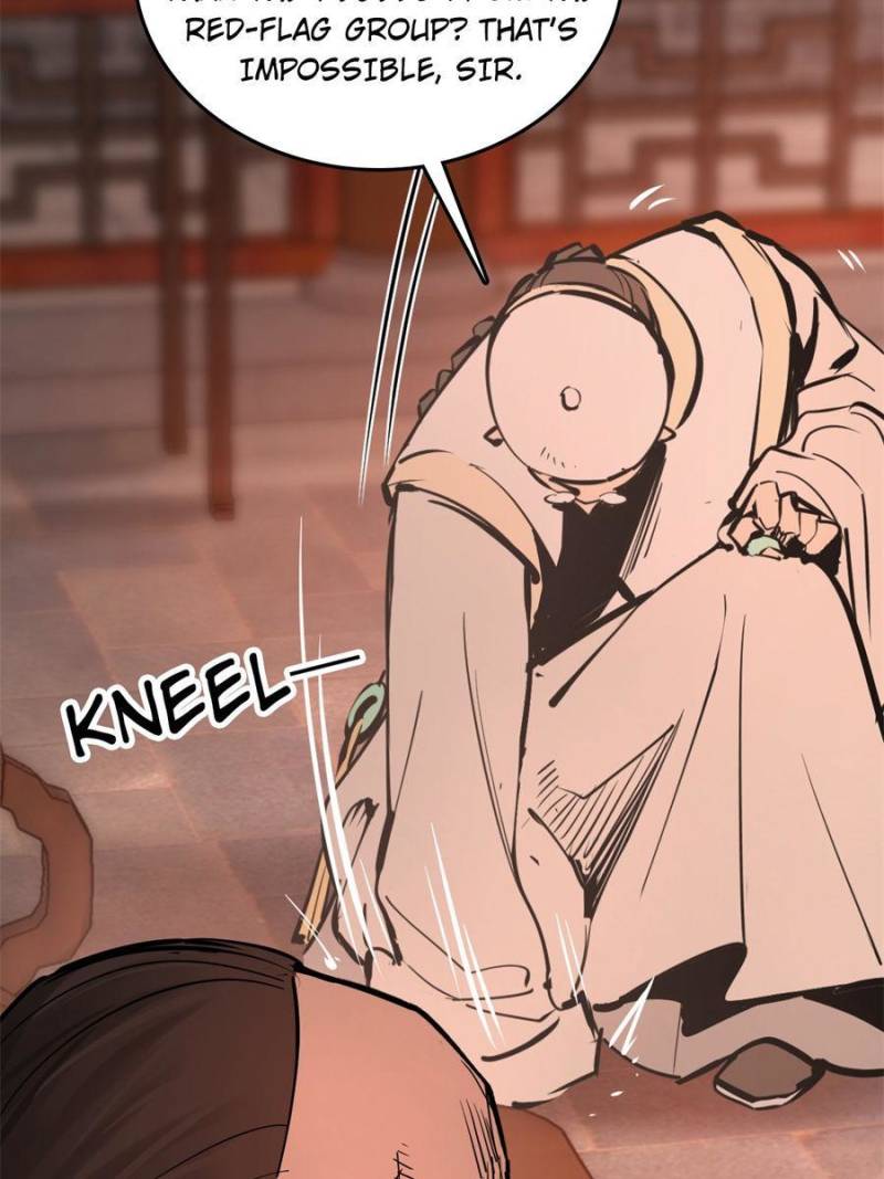 Another Beginning With the Guhuo Bird Chapter 195 - Page 17