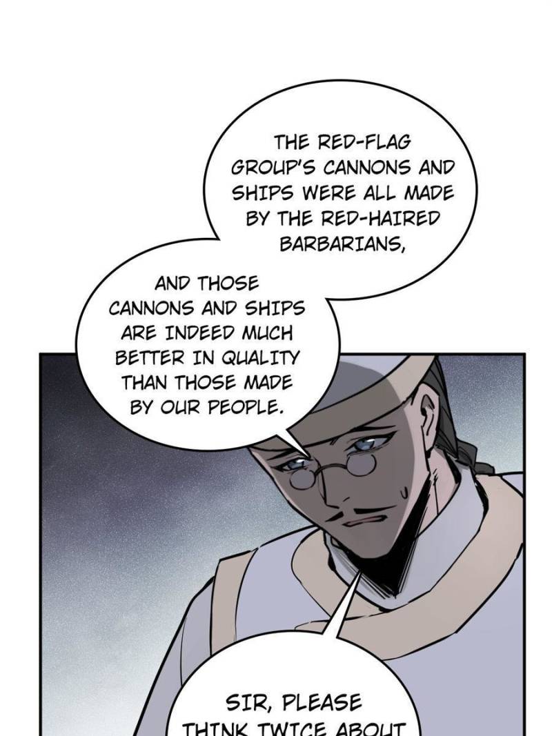 Another Beginning With the Guhuo Bird Chapter 195 - Page 20