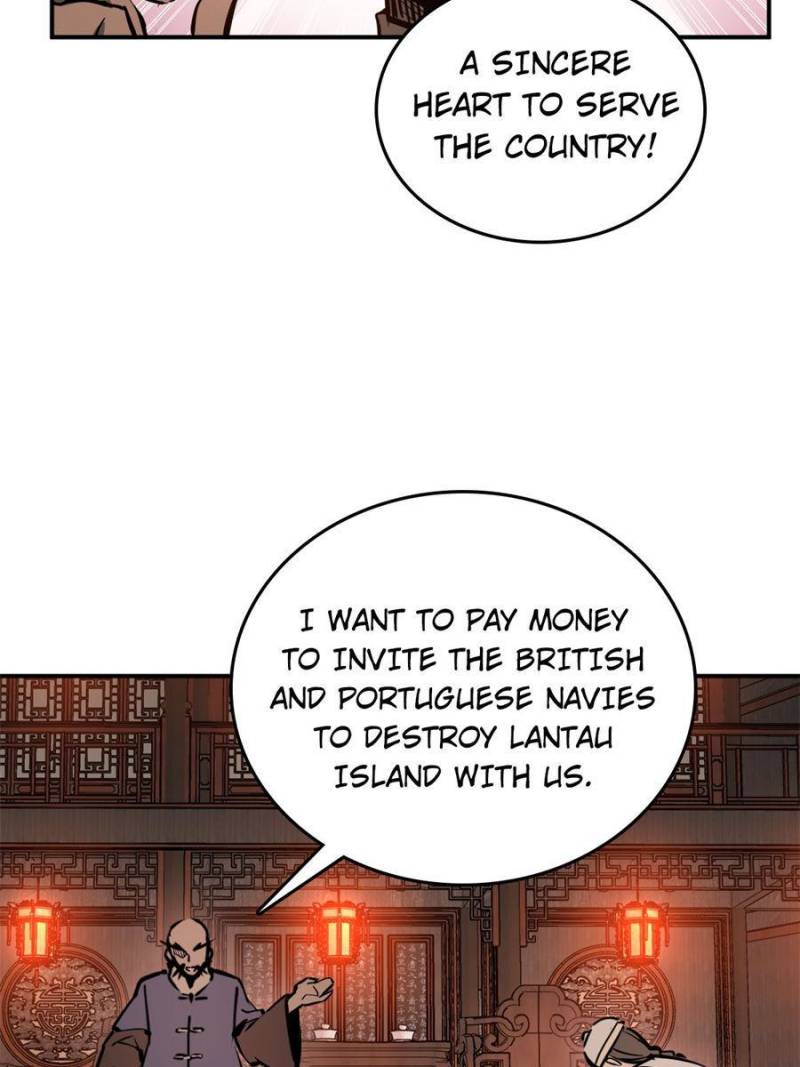 Another Beginning With the Guhuo Bird Chapter 195 - Page 24
