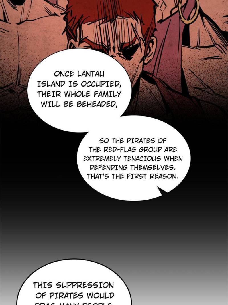 Another Beginning With the Guhuo Bird Chapter 195 - Page 5