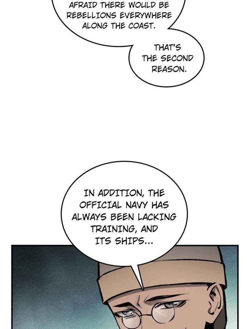 Another Beginning With the Guhuo Bird Chapter 195 - Page 7