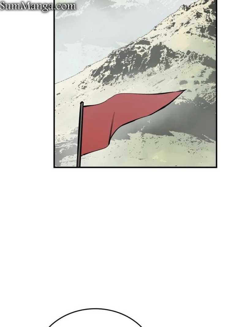 Another Beginning With the Guhuo Bird Chapter 196 - Page 2