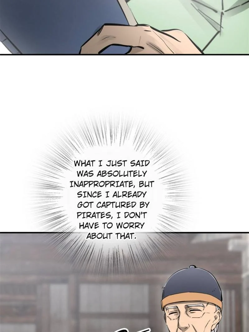 Another Beginning With the Guhuo Bird Chapter 196 - Page 17