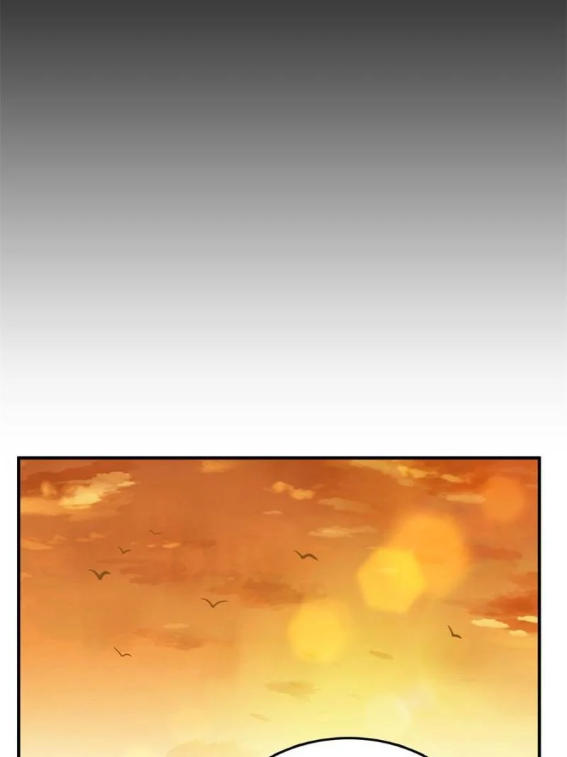 Another Beginning With the Guhuo Bird Chapter 196 - Page 21
