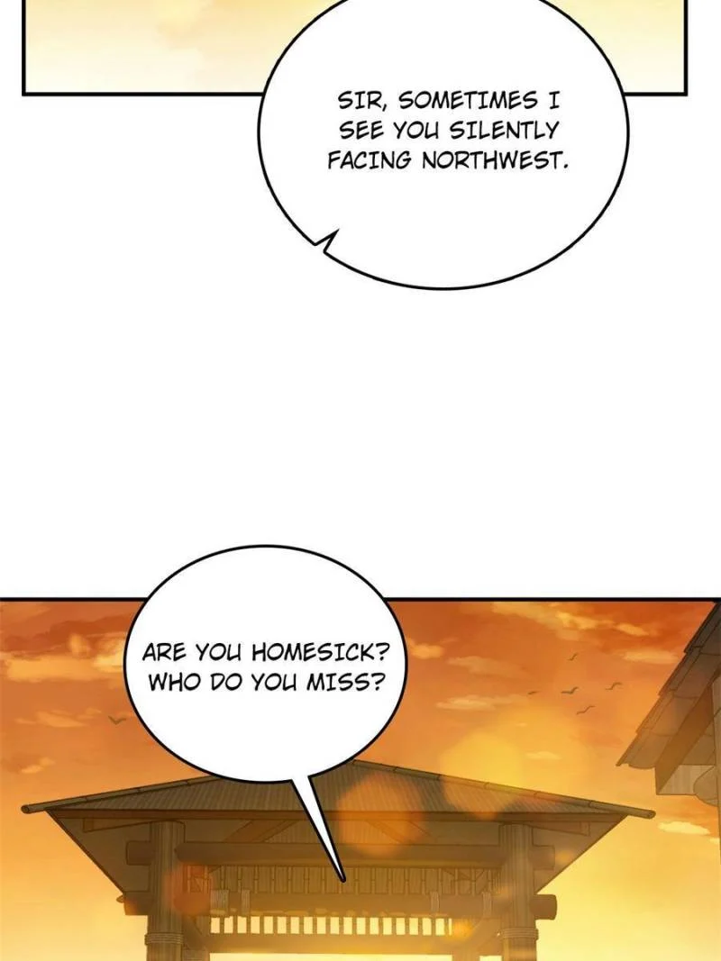 Another Beginning With the Guhuo Bird Chapter 196 - Page 22