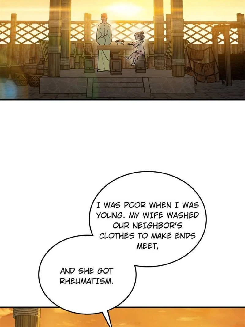Another Beginning With the Guhuo Bird Chapter 196 - Page 23