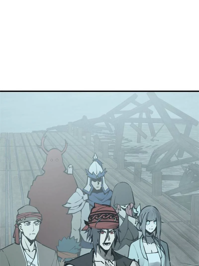 Another Beginning With the Guhuo Bird Chapter 196 - Page 48