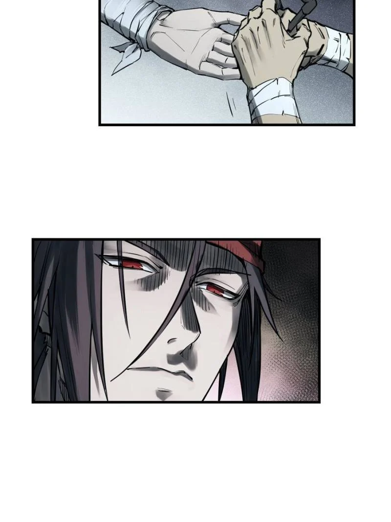 Another Beginning With the Guhuo Bird Chapter 196 - Page 54