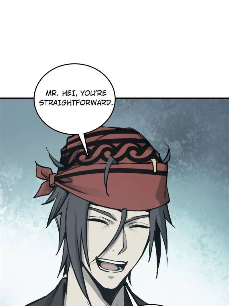 Another Beginning With the Guhuo Bird Chapter 196 - Page 58