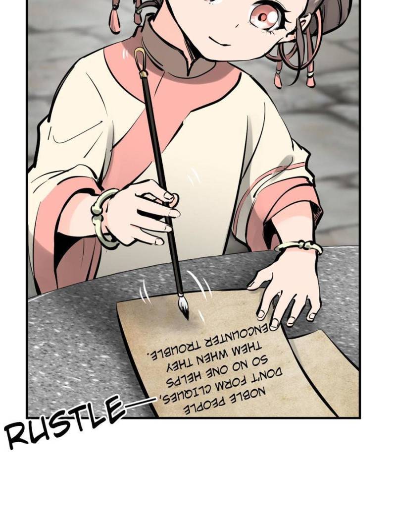 Another Beginning With the Guhuo Bird Chapter 196 - Page 7