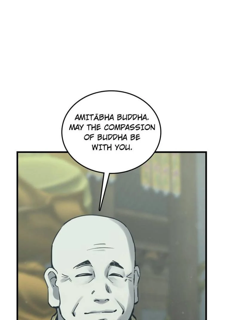 Another Beginning With the Guhuo Bird Chapter 197 - Page 5