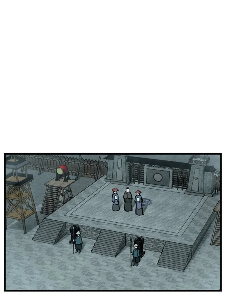 Another Beginning With the Guhuo Bird Chapter 197 - Page 75