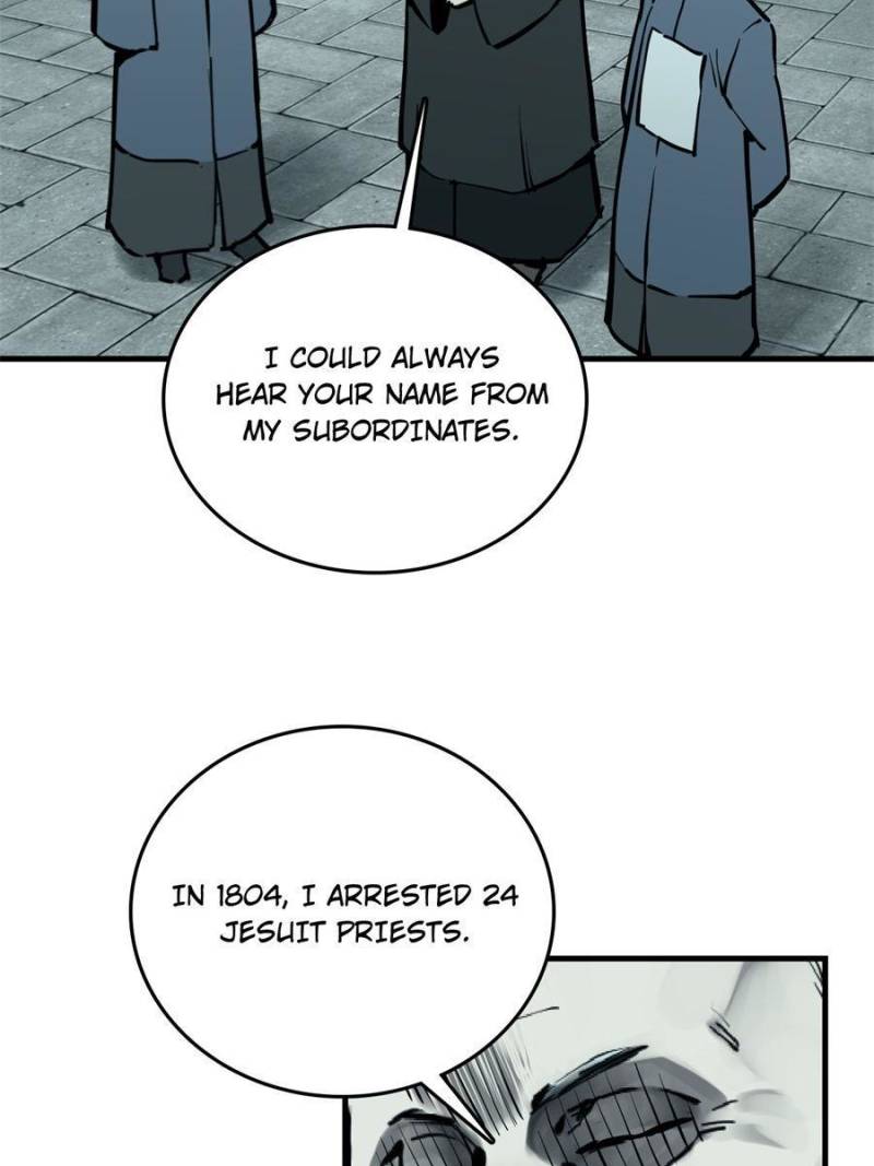 Another Beginning With the Guhuo Bird Chapter 197 - Page 94