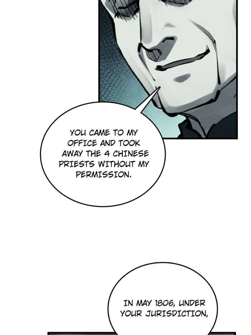 Another Beginning With the Guhuo Bird Chapter 197 - Page 95