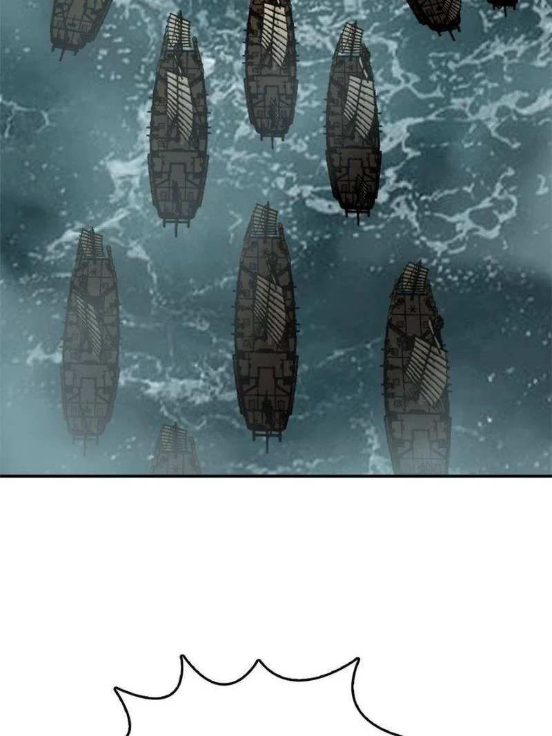 Another Beginning With the Guhuo Bird Chapter 198 - Page 110