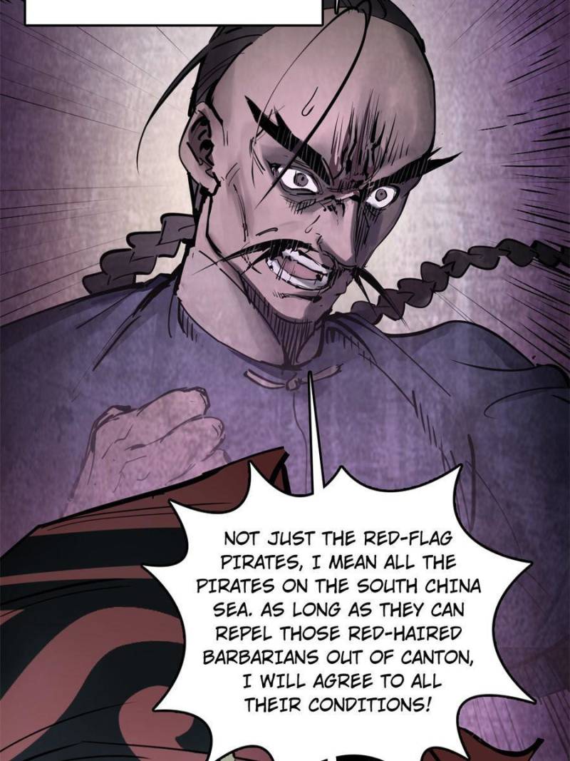 Another Beginning With the Guhuo Bird Chapter 198 - Page 12