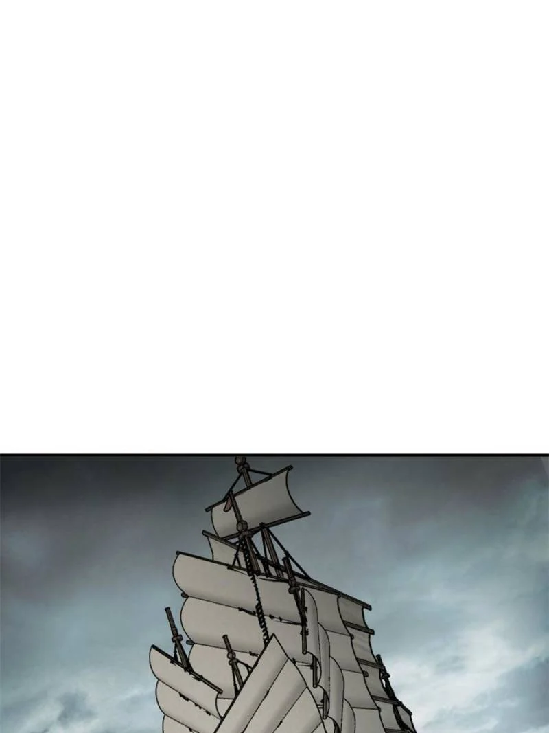 Another Beginning With the Guhuo Bird Chapter 198 - Page 113