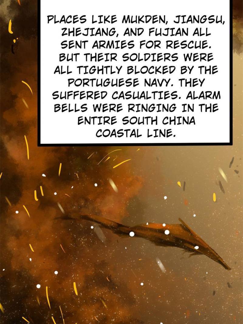 Another Beginning With the Guhuo Bird Chapter 198 - Page 4