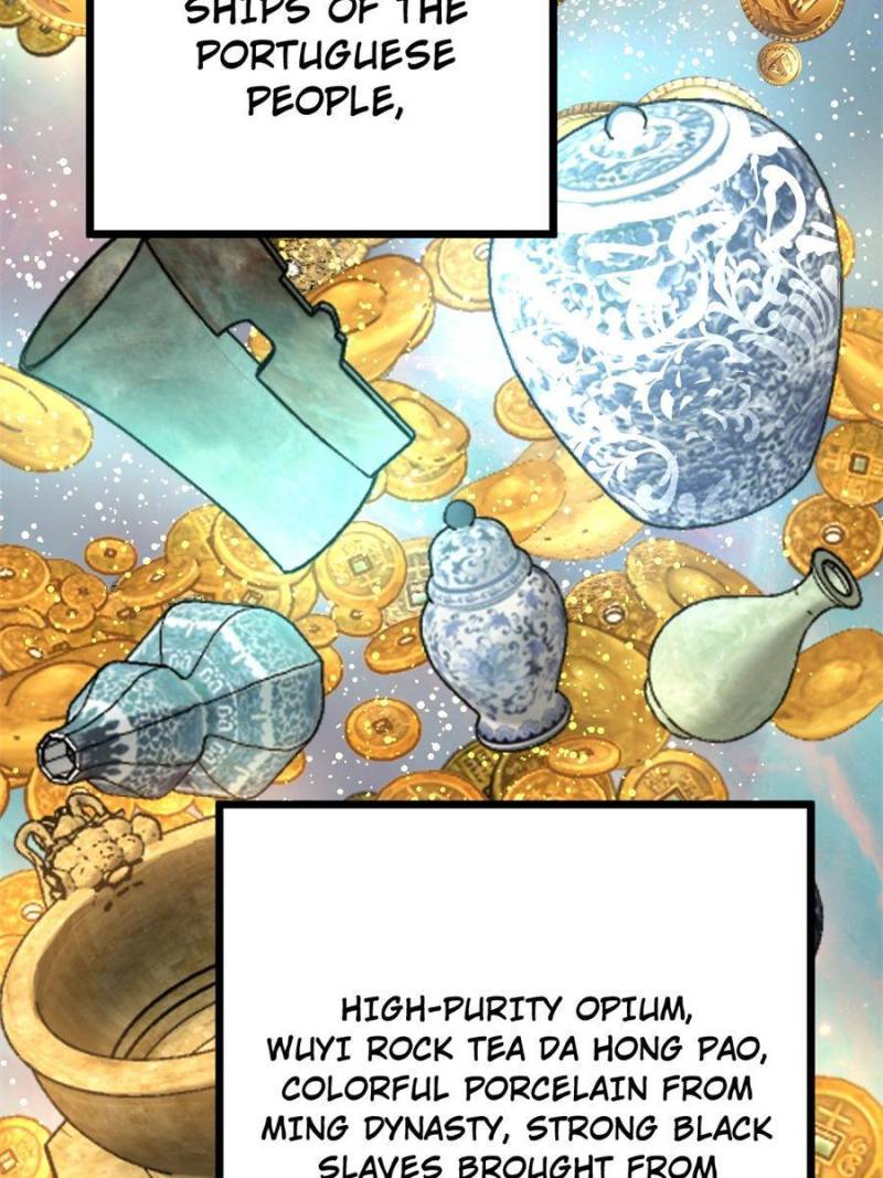 Another Beginning With the Guhuo Bird Chapter 198 - Page 41