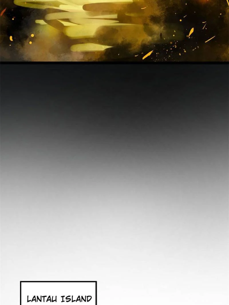 Another Beginning With the Guhuo Bird Chapter 198 - Page 7