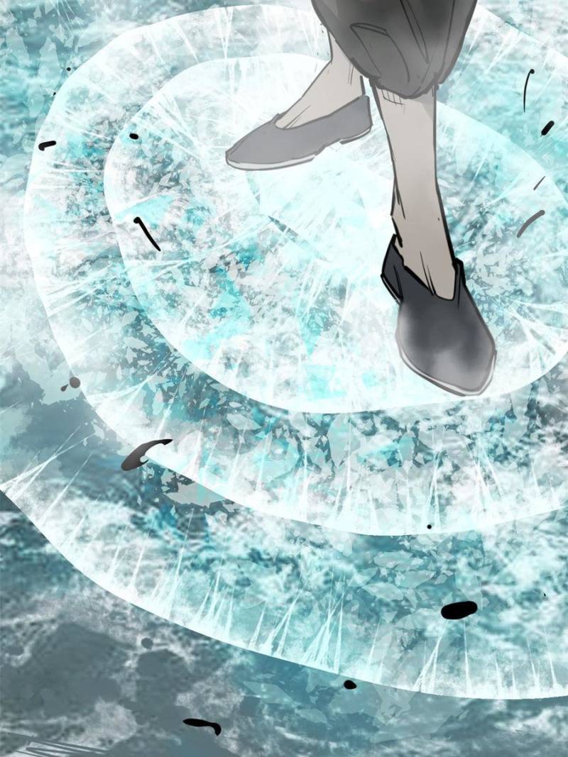 Another Beginning With the Guhuo Bird Chapter 199 - Page 101