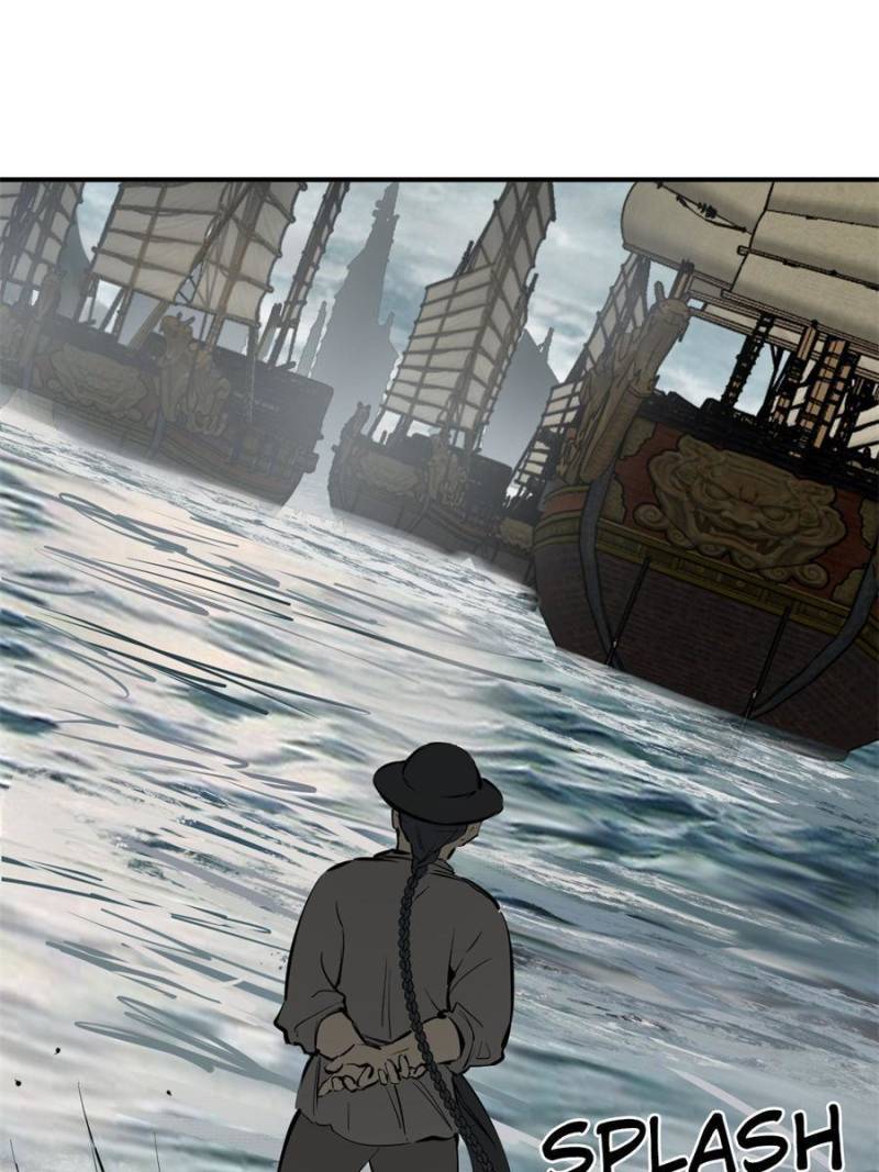Another Beginning With the Guhuo Bird Chapter 199 - Page 20