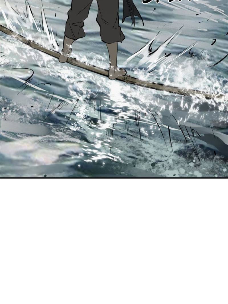 Another Beginning With the Guhuo Bird Chapter 199 - Page 21