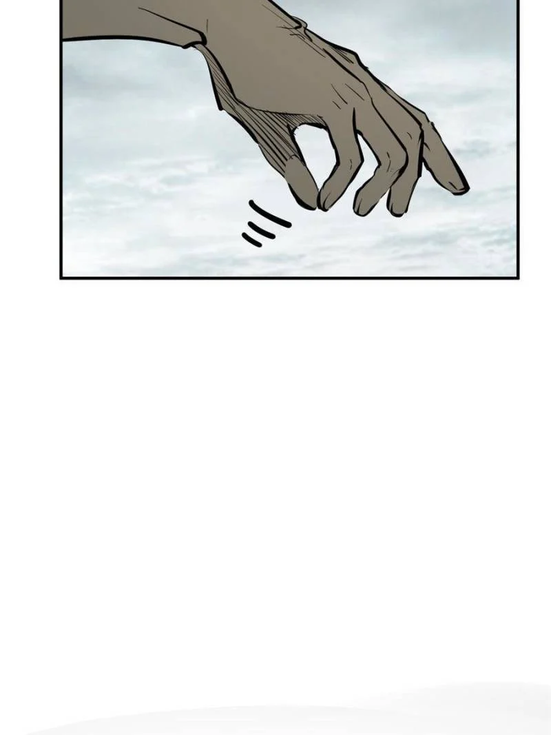 Another Beginning With the Guhuo Bird Chapter 199 - Page 37