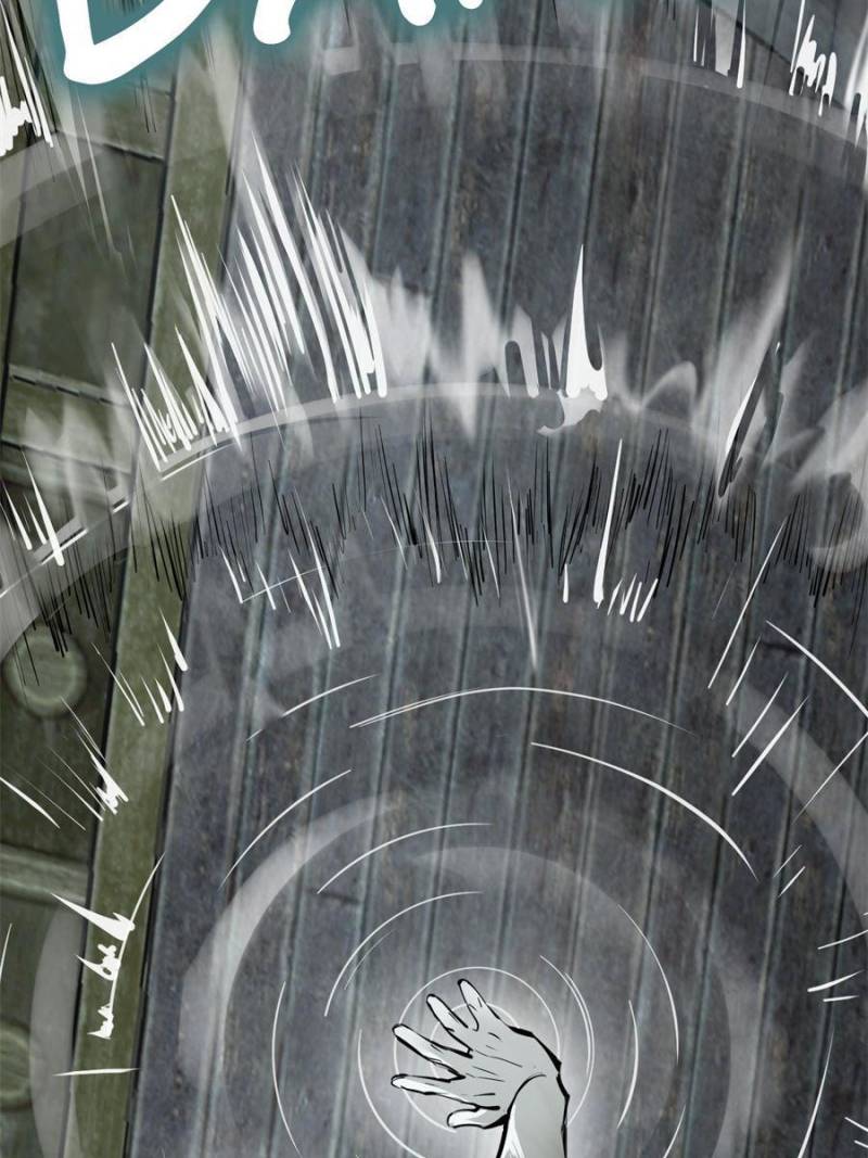 Another Beginning With the Guhuo Bird Chapter 199 - Page 39