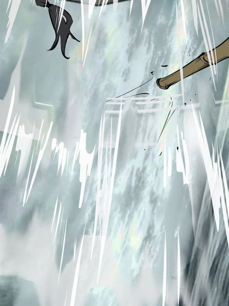 Another Beginning With the Guhuo Bird Chapter 199 - Page 41