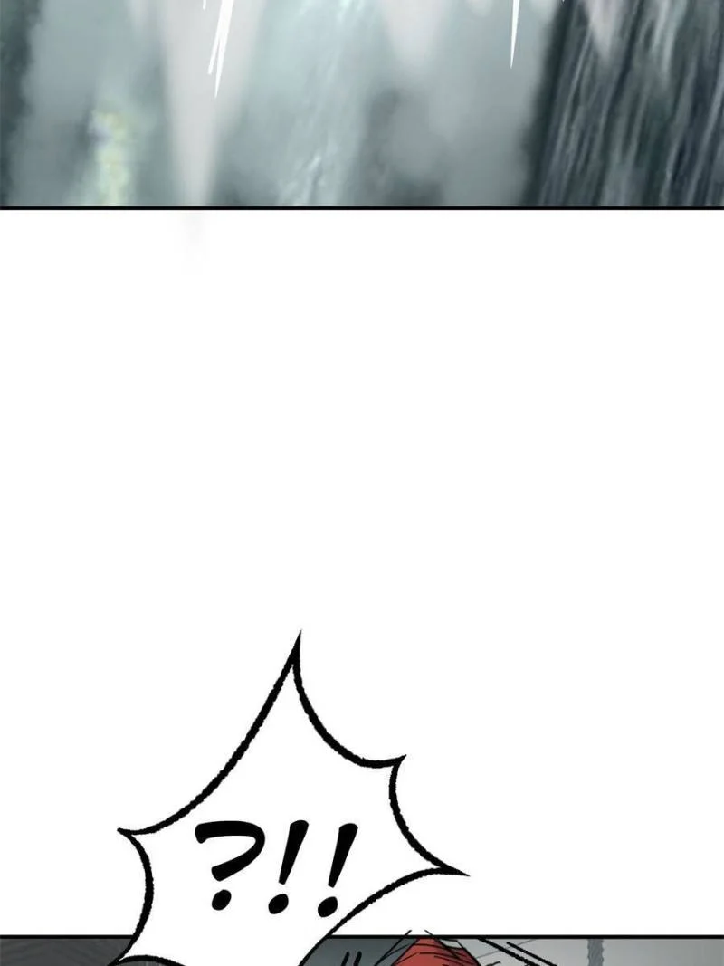 Another Beginning With the Guhuo Bird Chapter 199 - Page 42