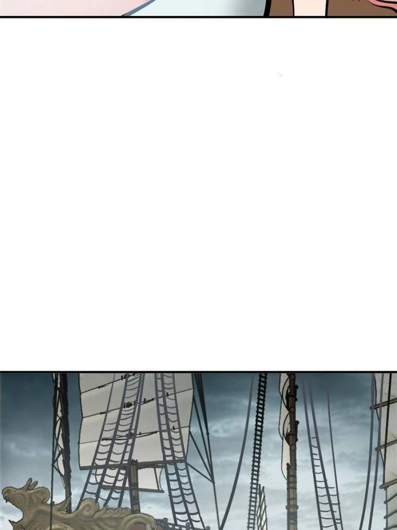 Another Beginning With the Guhuo Bird Chapter 199 - Page 47