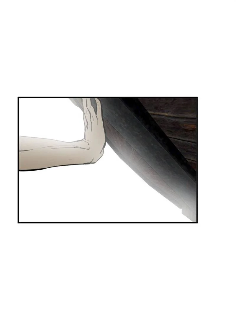 Another Beginning With the Guhuo Bird Chapter 199 - Page 49
