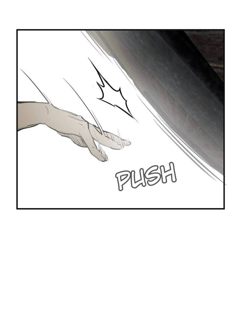 Another Beginning With the Guhuo Bird Chapter 199 - Page 50