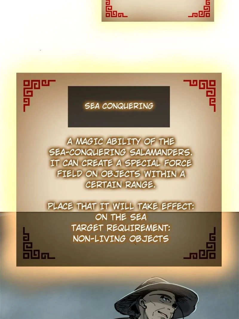 Another Beginning With the Guhuo Bird Chapter 199 - Page 71