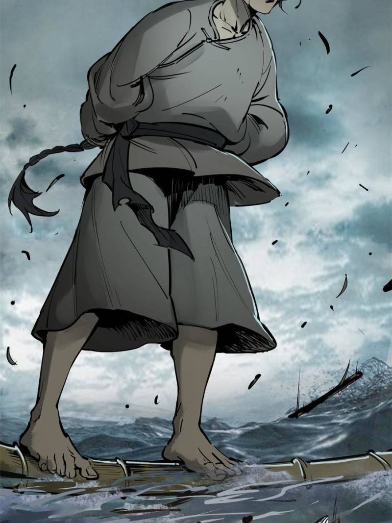 Another Beginning With the Guhuo Bird Chapter 199 - Page 72