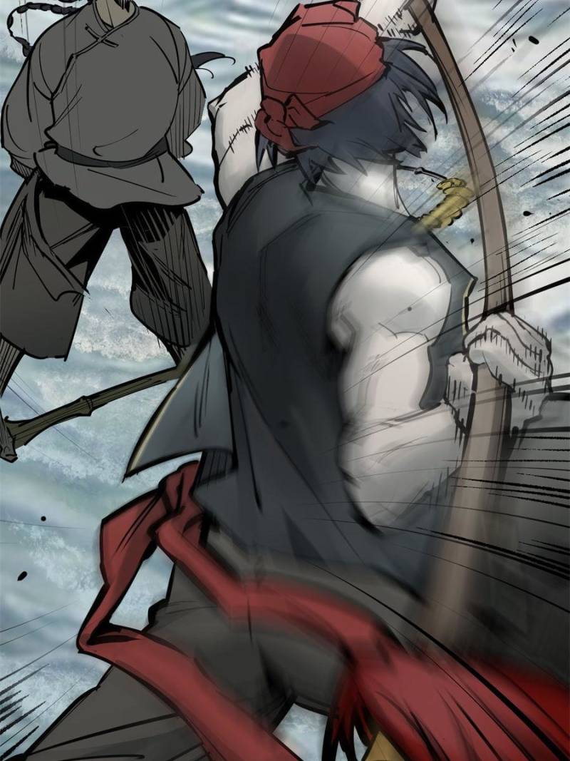 Another Beginning With the Guhuo Bird Chapter 199 - Page 81