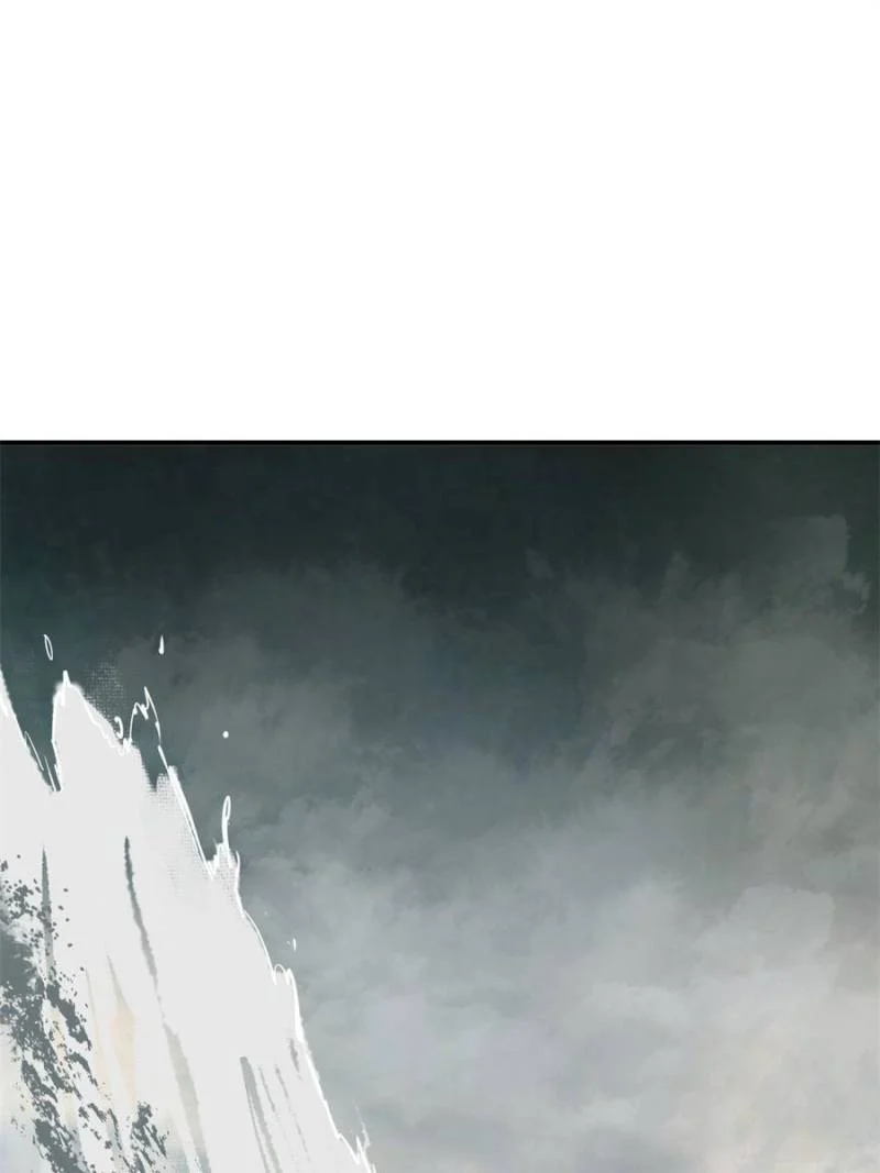 Another Beginning With the Guhuo Bird Chapter 199 - Page 84