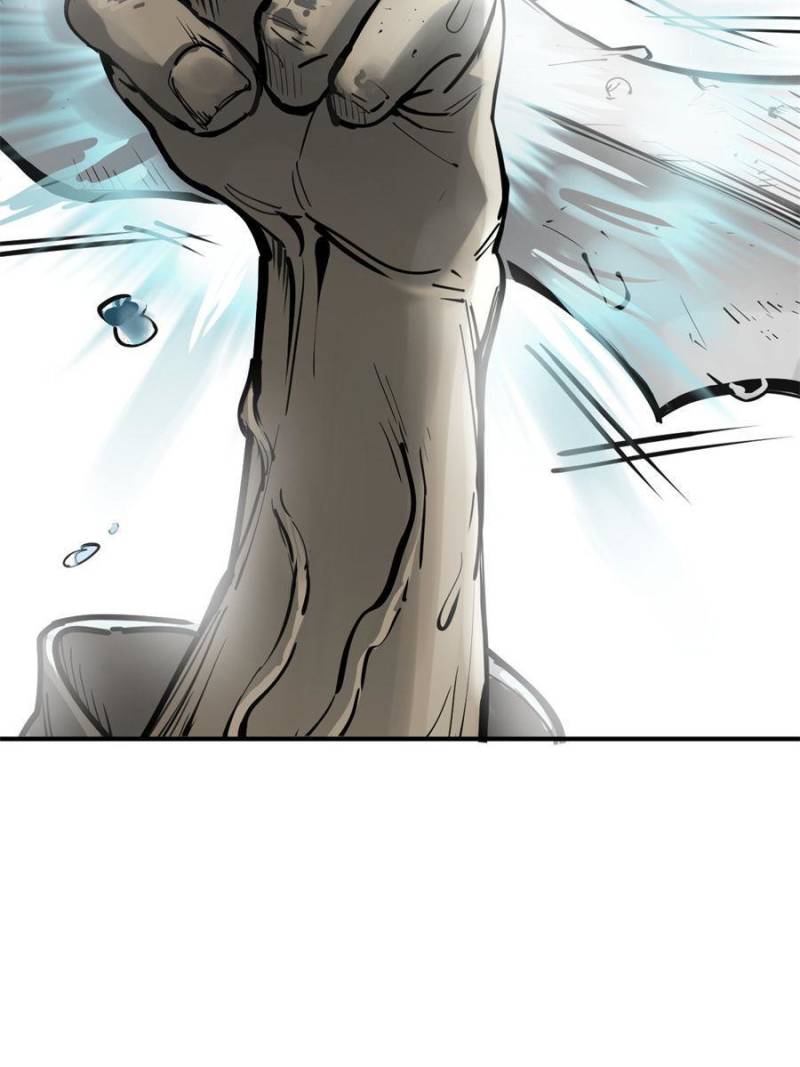 Another Beginning With the Guhuo Bird Chapter 199 - Page 88