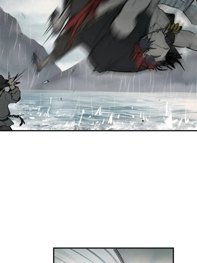 Another Beginning With the Guhuo Bird Chapter 199 - Page 93