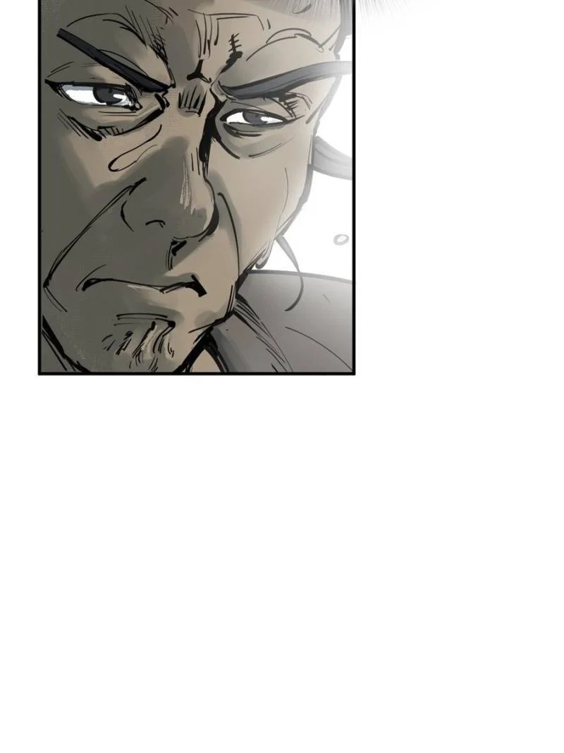 Another Beginning With the Guhuo Bird Chapter 199 - Page 97