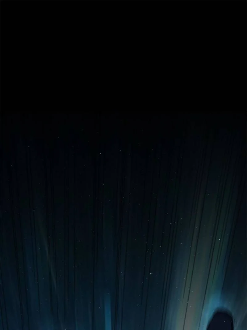 Another Beginning With the Guhuo Bird Chapter 2 - Page 1