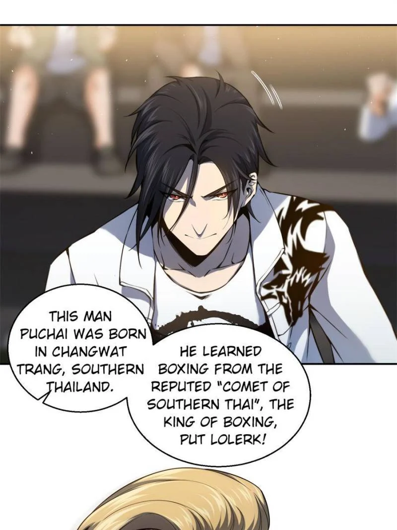 Another Beginning With the Guhuo Bird Chapter 2 - Page 50