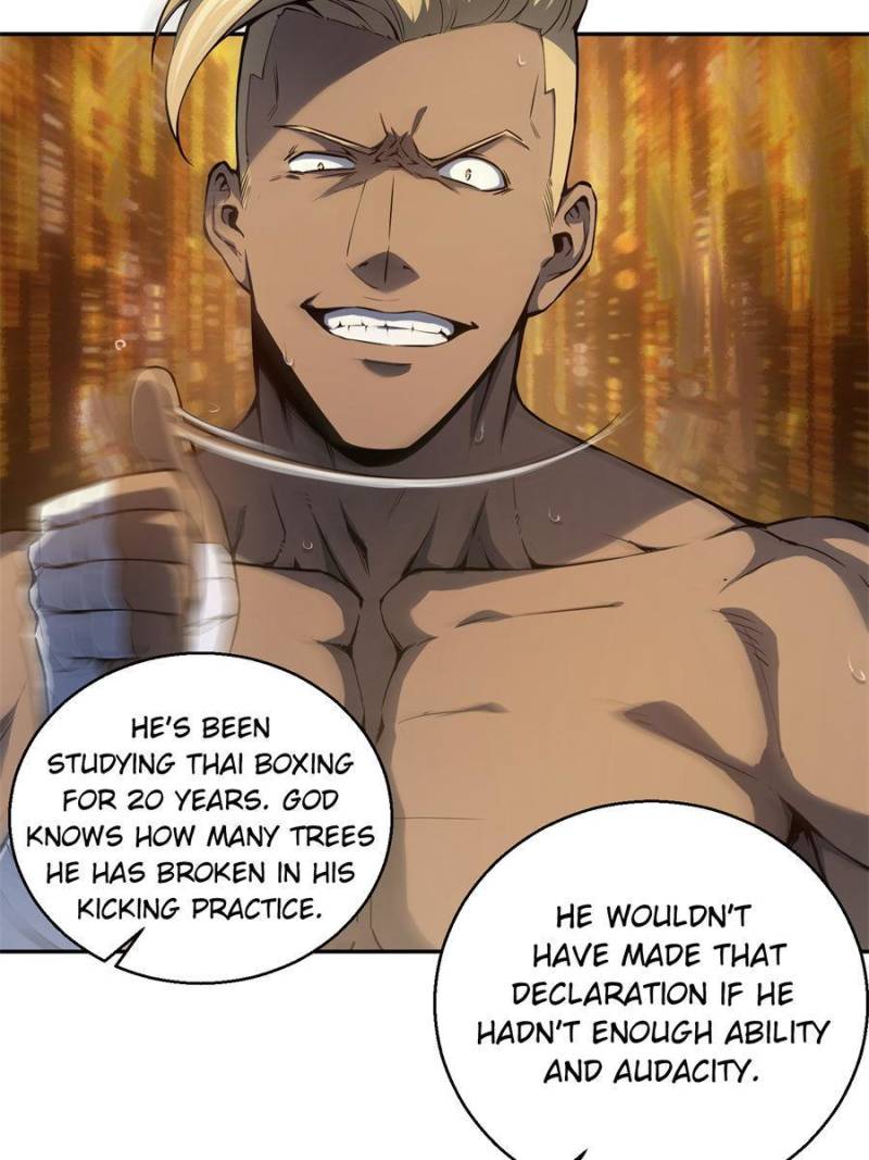 Another Beginning With the Guhuo Bird Chapter 2 - Page 51