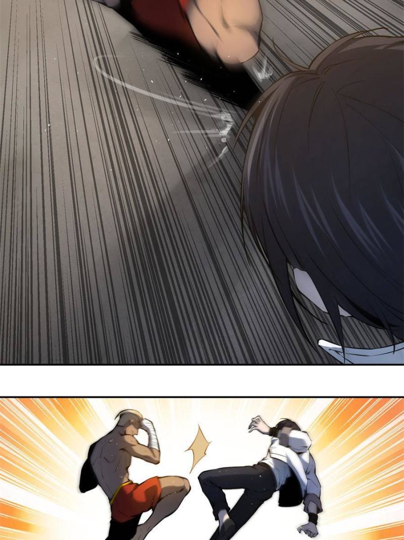 Another Beginning With the Guhuo Bird Chapter 2 - Page 54