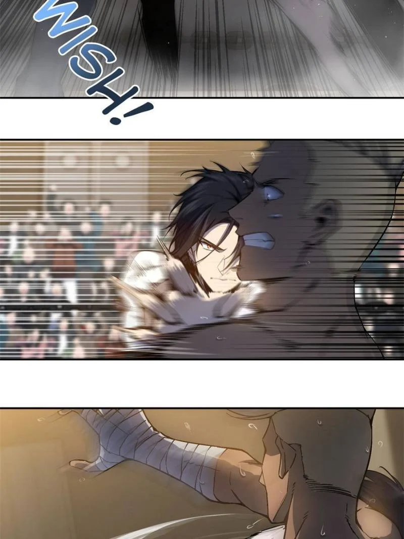 Another Beginning With the Guhuo Bird Chapter 2 - Page 58