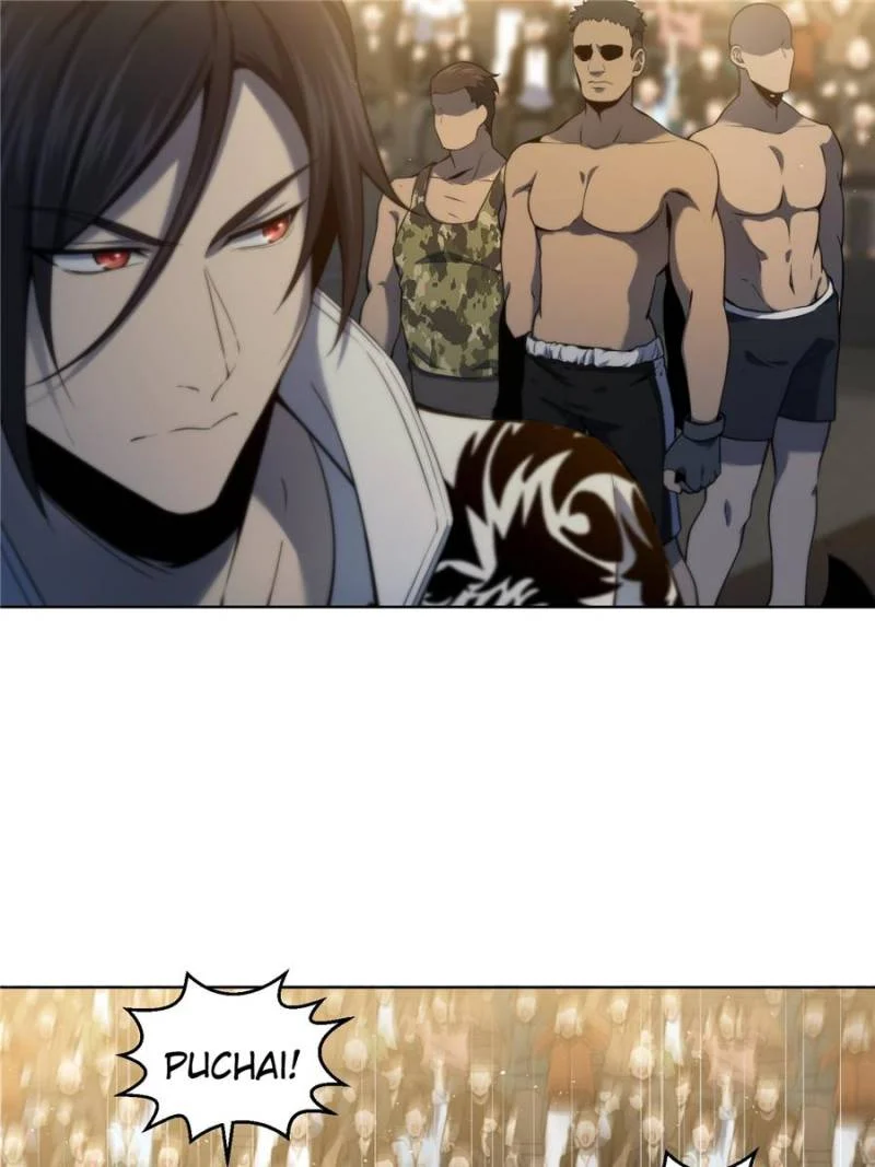 Another Beginning With the Guhuo Bird Chapter 2 - Page 63