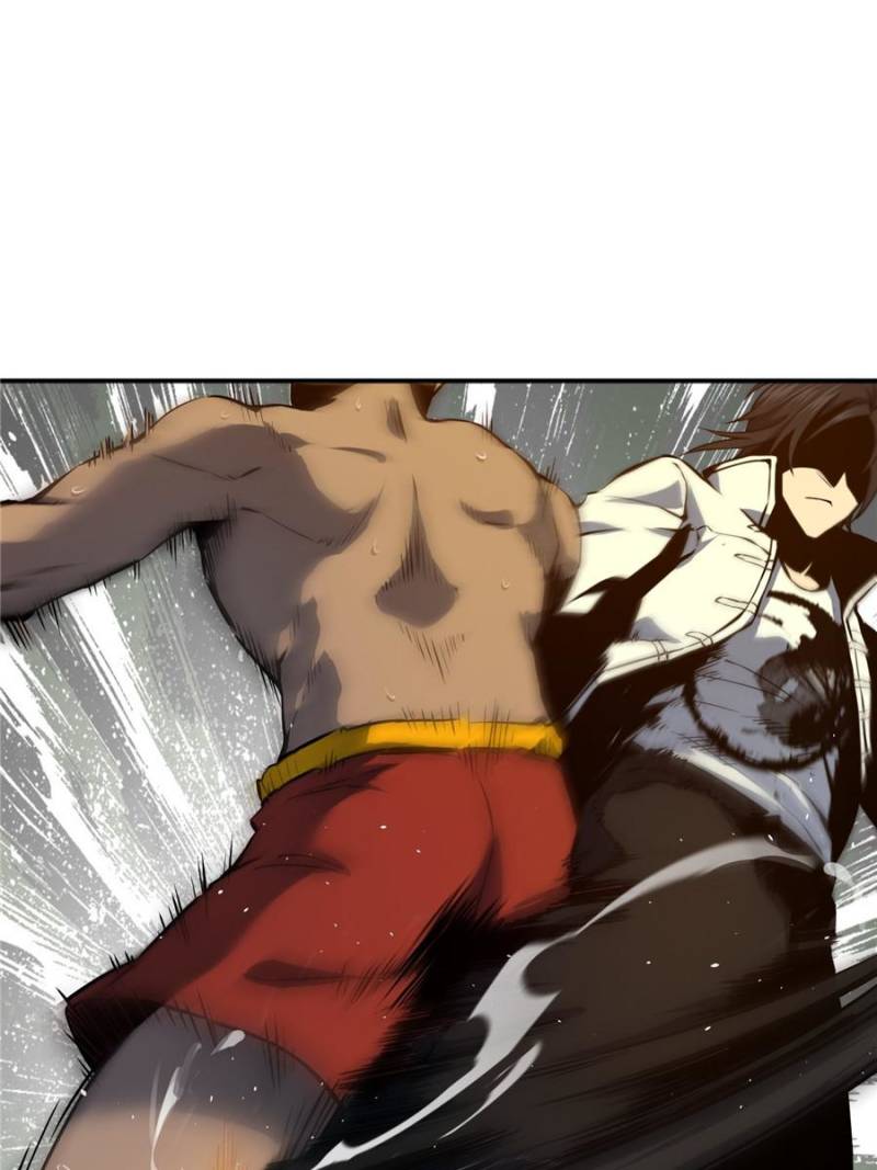 Another Beginning With the Guhuo Bird Chapter 2 - Page 81