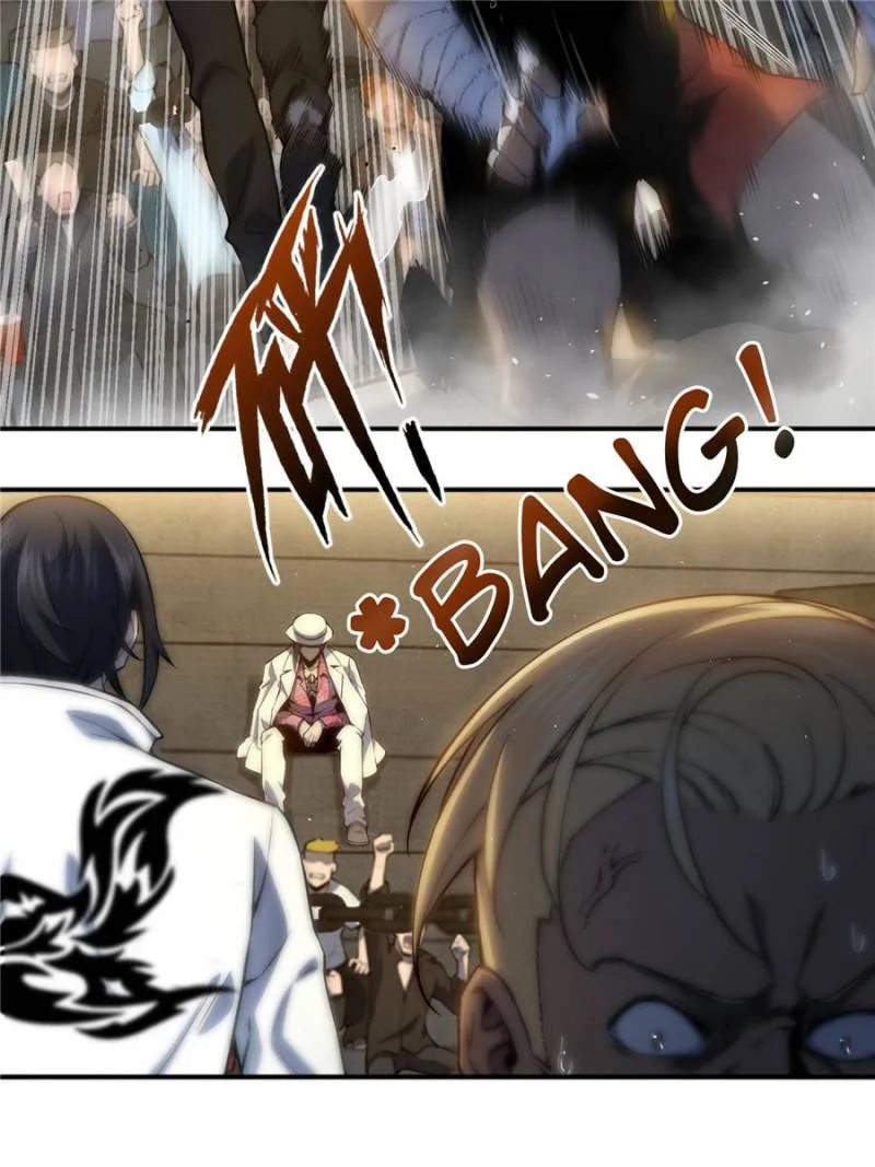 Another Beginning With the Guhuo Bird Chapter 2 - Page 85