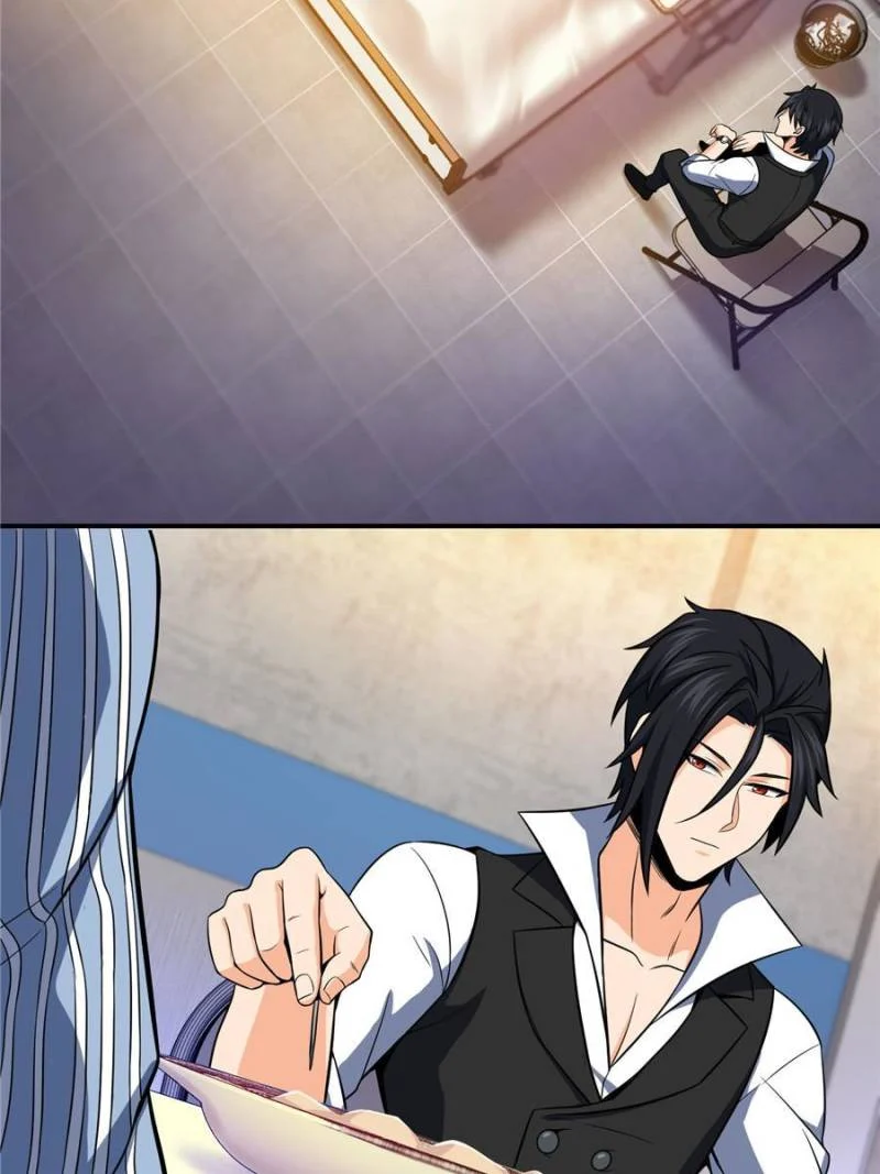 Another Beginning With the Guhuo Bird Chapter 20 - Page 2